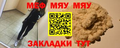 mix Дубна