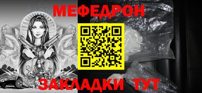 mix Дубна