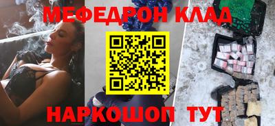 mix Дубна