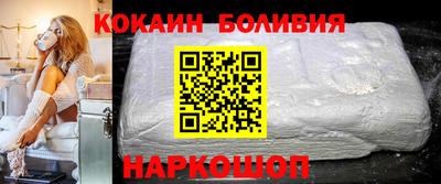 каннабис Донецк