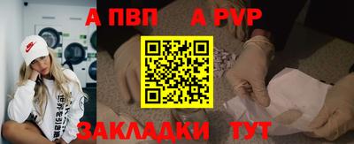 mix Дубна