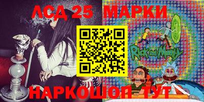 кокаин Донской