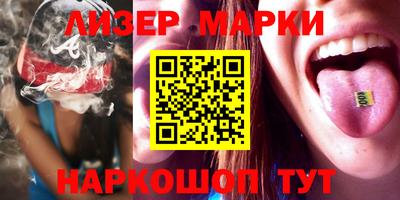 кокаин Донской