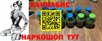 кокаин Донской