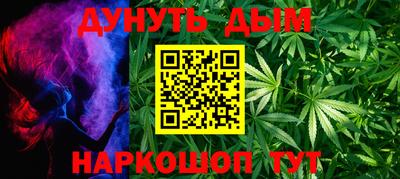 кокаин Донской