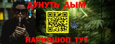mix Дубна