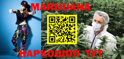 кокаин Донской