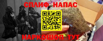 mix Дубна