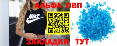 mix Дубна