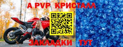 каннабис Донецк