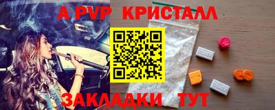 mix Дубна