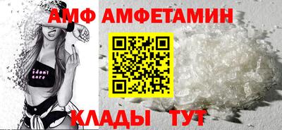 кокаин Донской