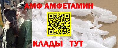 каннабис Донецк