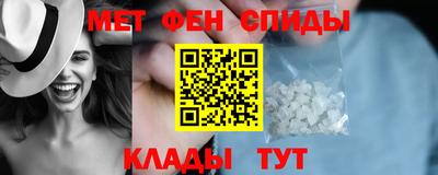 а пвп мука Рязань