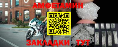 кокаин Донской
