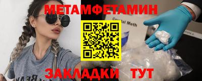 mix Дубна