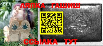 mix Дубна