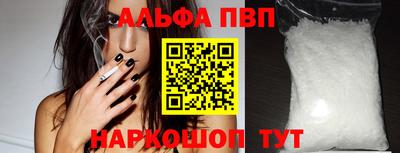 кокаин Донской