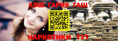 кокаин Донской