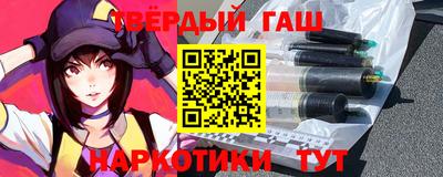кокаин Донской