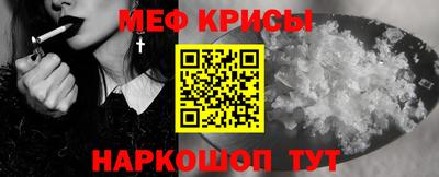 mix Дубна