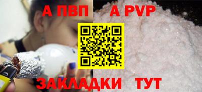 mix Дубна