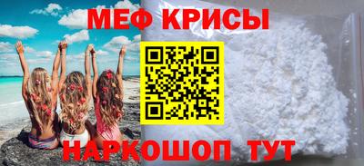 кокаин Донской