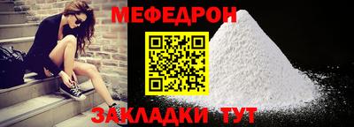 mix Дубна